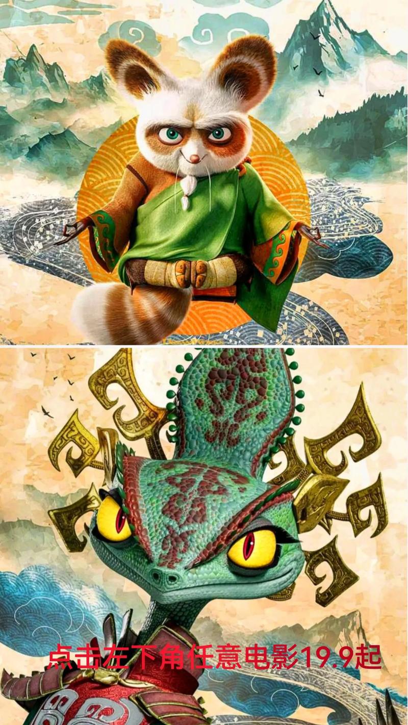 久久久精品六的相关介绍