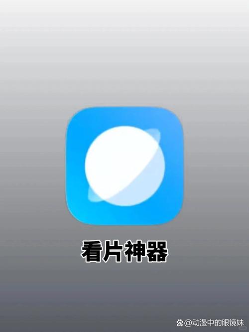 久久国产精品成人影院的相关介绍
