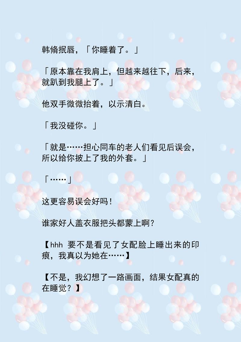 国产av影院的相关介绍