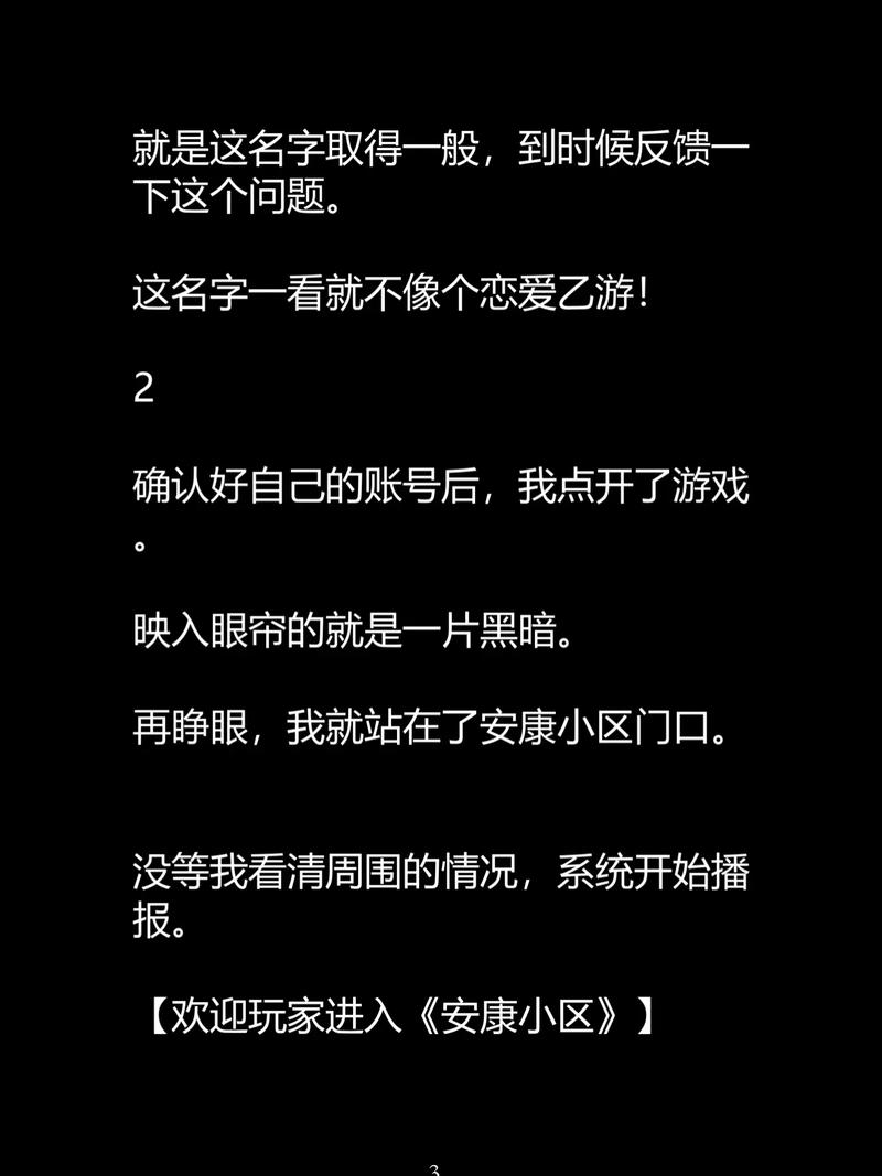 av熟妇网的相关介绍