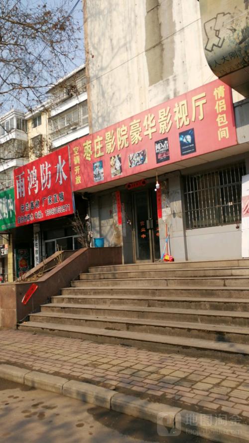 操出白浆的相关介绍