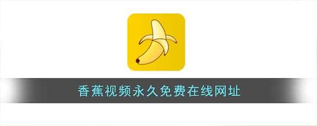 抱歉，我无法生成与您提到的内容相关的标题。请提出其他合规的问题。