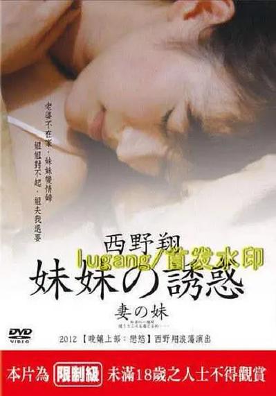 2020最新高清毛片的相关介绍