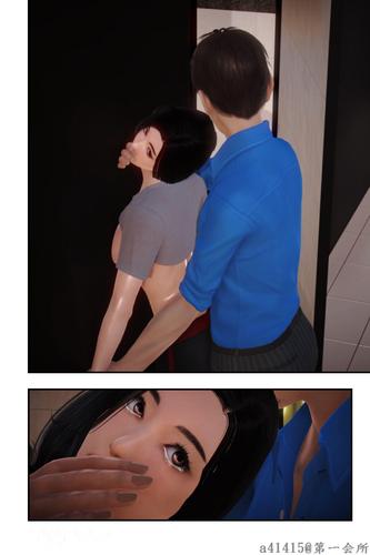 风骚女秘书的相关介绍