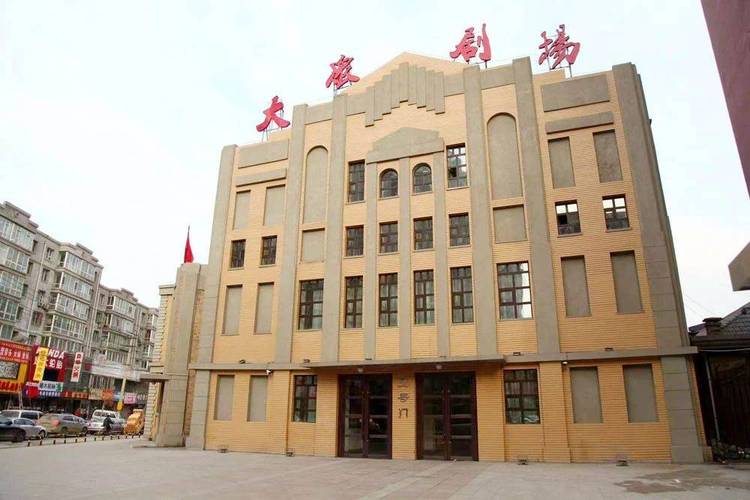 男女动漫高h的相关介绍