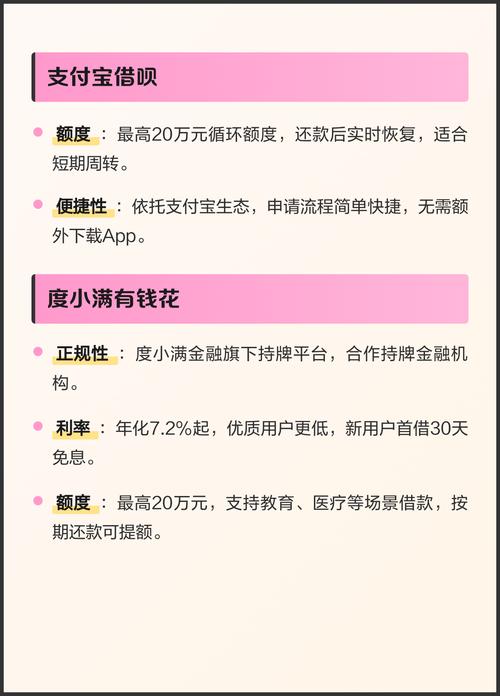 露天影院的相关介绍