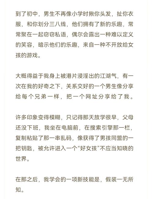 桂林电影院的相关介绍