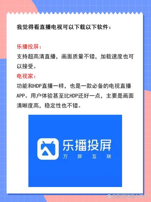 快播成人影院的相关介绍
