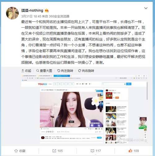 久久30精品久的相关介绍