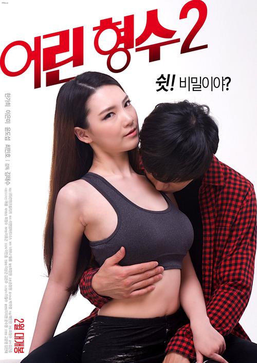 下载极速版app看视频的相关介绍