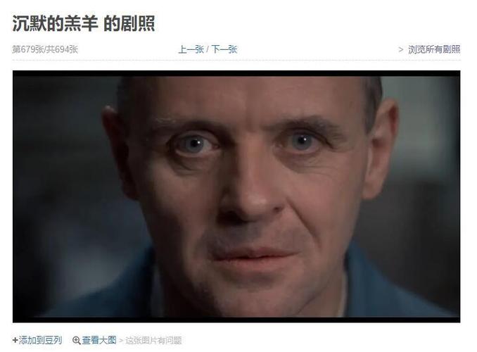 好男人在线影院的相关介绍