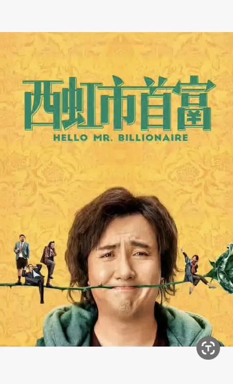 久久久精品久久久精品的相关介绍