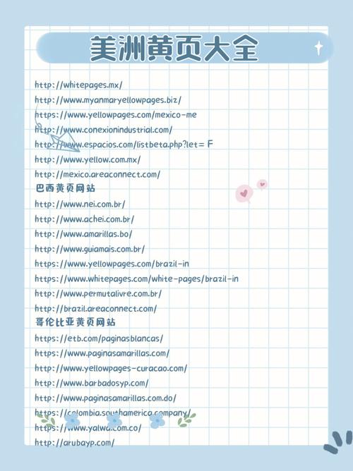 免费vip影院的相关介绍