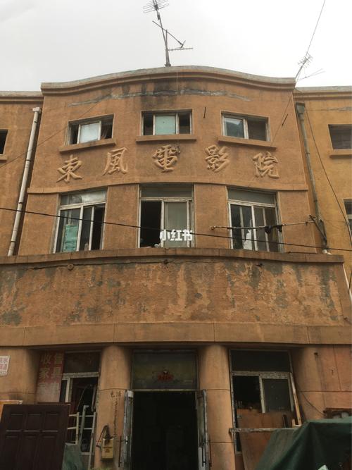 电影院几点关门的相关介绍