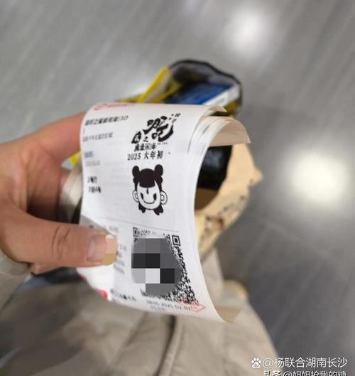 亚洲图片 欧美图片 另类图片的相关介绍
