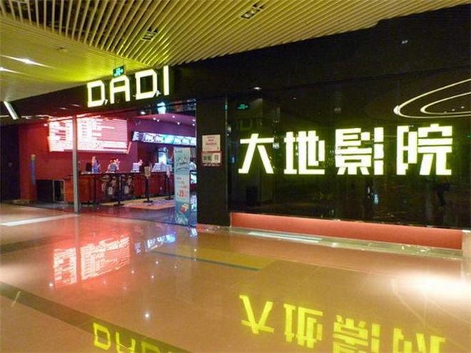 欧美激情一区二区三区在线的相关介绍