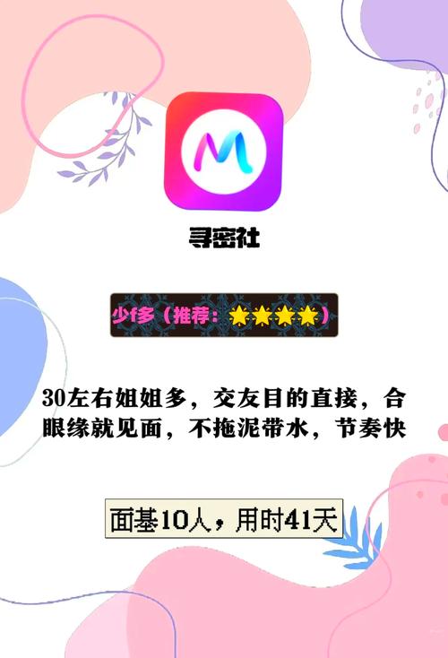 强暴巨乳的相关介绍