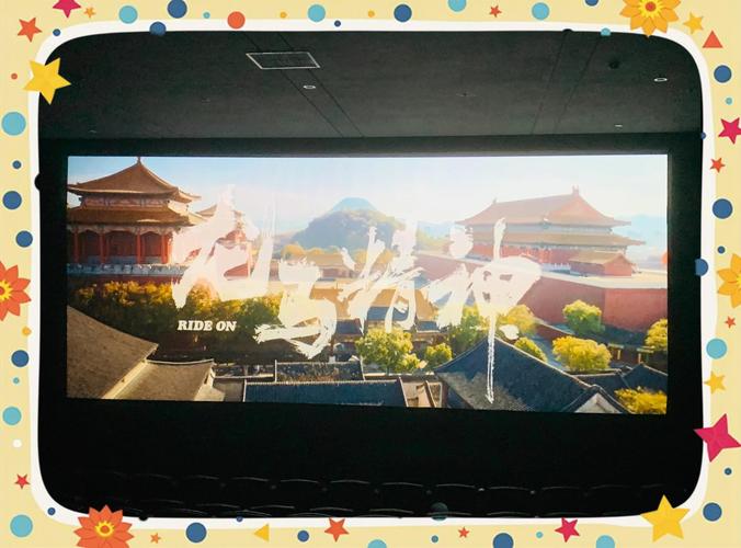 啪啪人妻天堂的相关介绍