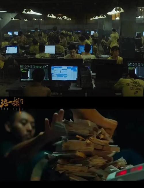根据最近电影院上映的电影（如《哪吒之魔童闹海》《封神第二部》《唐探1900》等），生成的SEO标题如下：

**2025年春节档热门电影推荐：哪吒2/封神2/唐探1900票房口碑排行，最新排片与购票指南**

包含长尾关键词：  
- 哪吒2封神2唐探1900票房口碑排行  
- 2025春节档最新排片  
- 热门电影购票指南