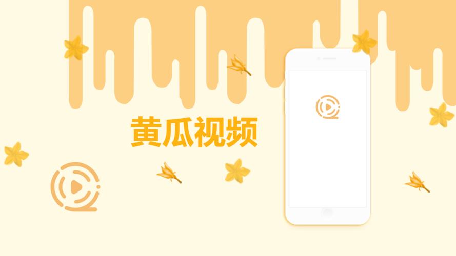 2046影院神马影院的相关介绍