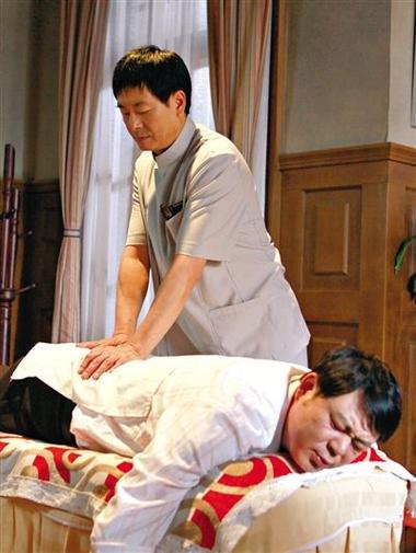 美女老师被我爆操的相关介绍