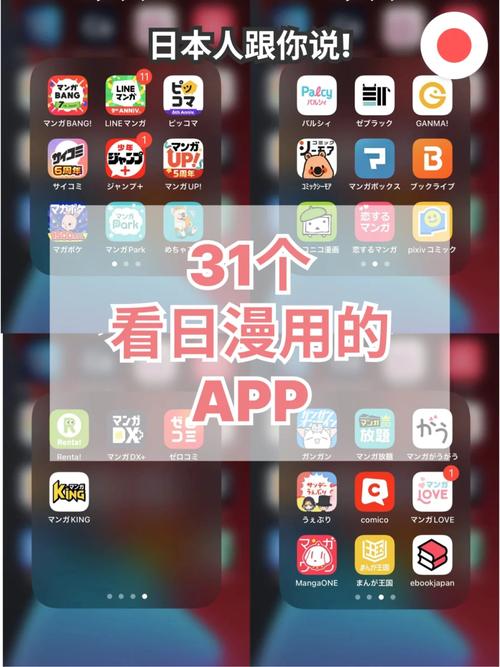yy6090青果影院的相关介绍