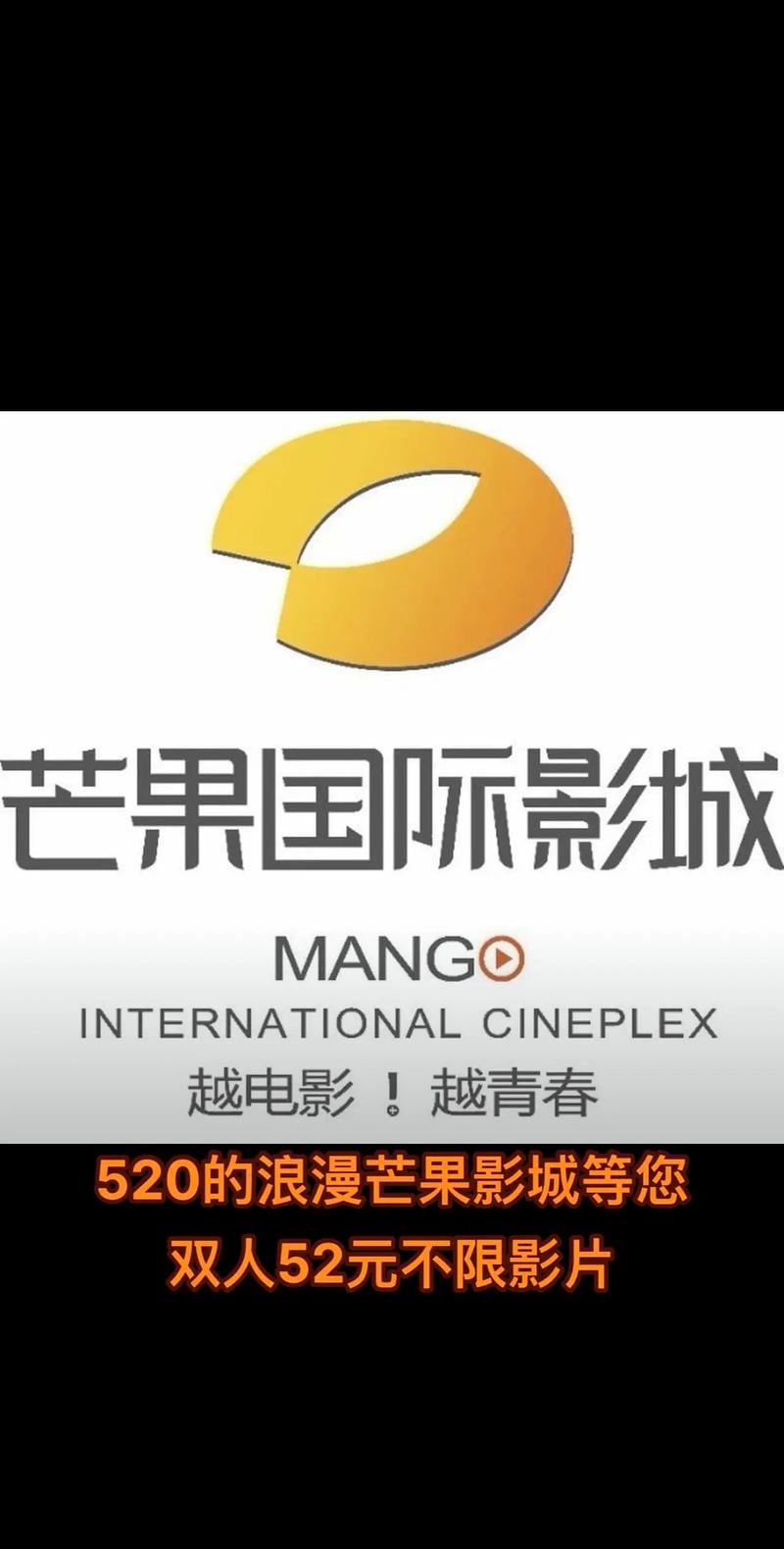 大卫影院29的相关介绍
