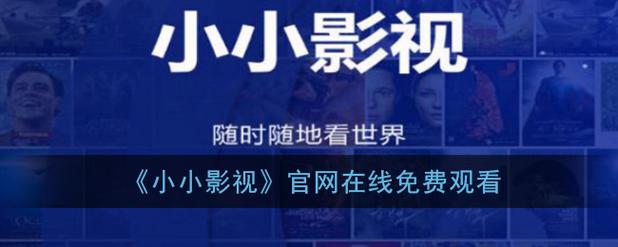 摄政王被扒开腿狂c躁到高潮小说的相关介绍