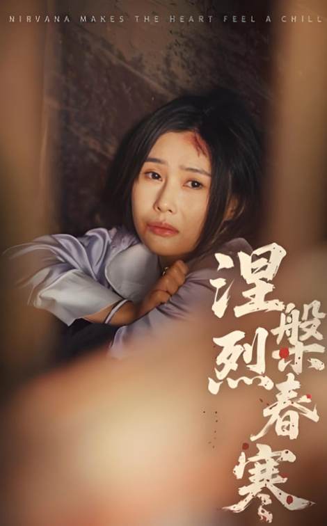 蜂鸟影院在线观看播放的相关介绍