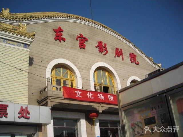 杨幂早期大尺度写真的相关介绍