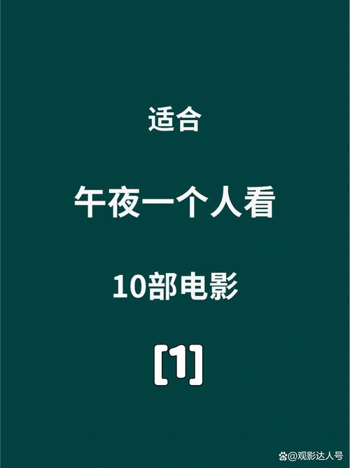 人妻少妇精品一二三区的相关介绍