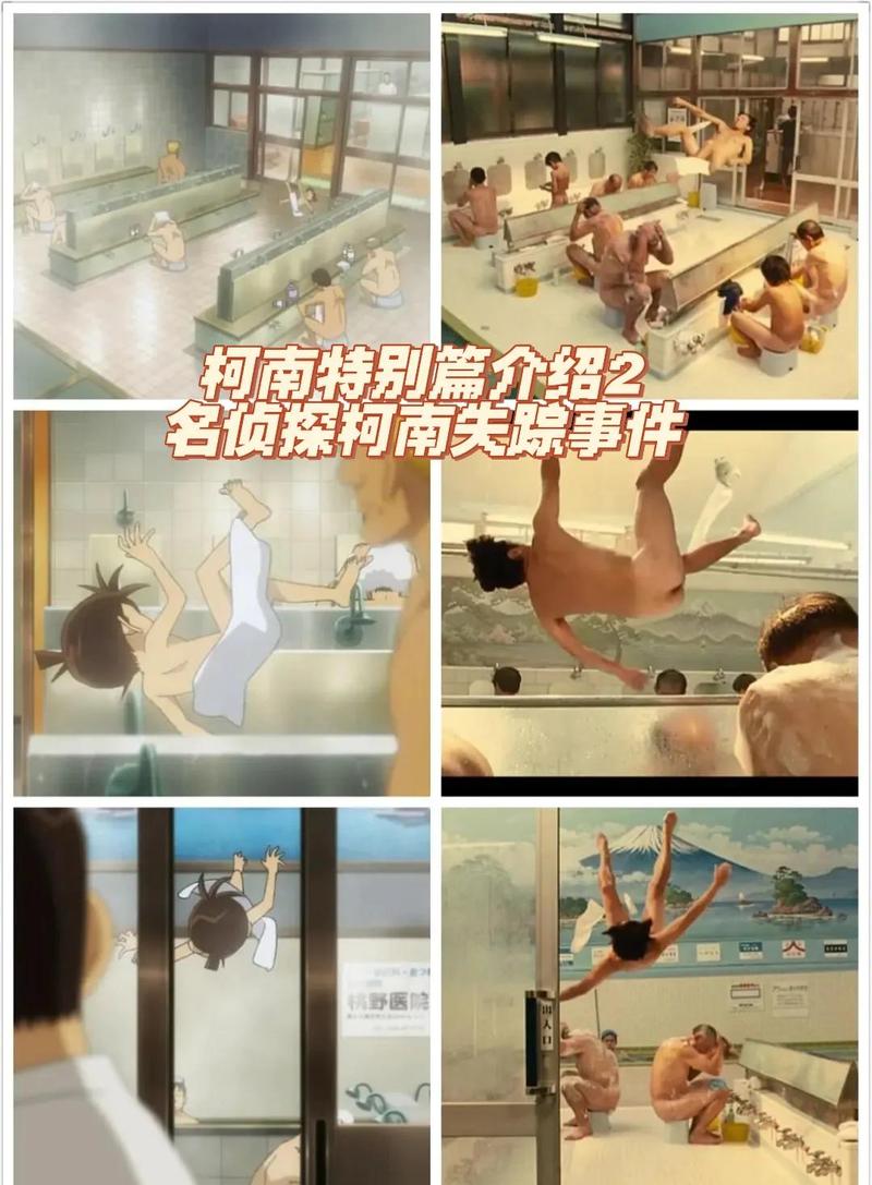 xoxo影院的相关介绍