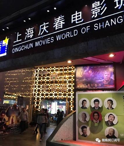 黑丝av色图的相关介绍