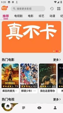 苍苍影院午夜怎么不能看了的相关介绍