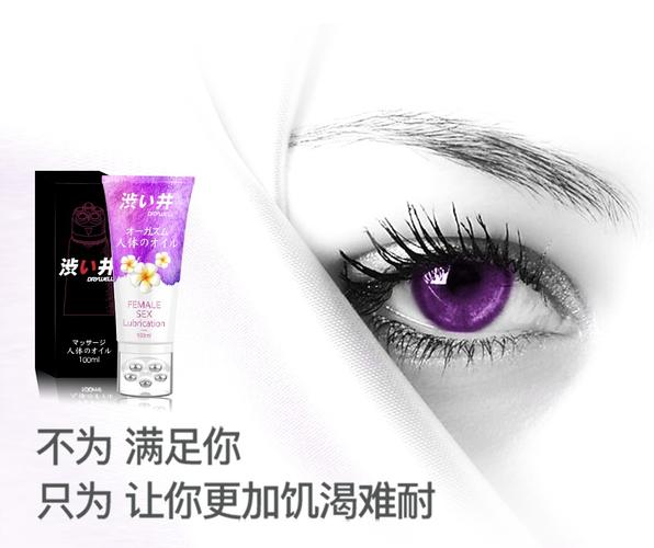 爱啪啪人妻网的相关介绍