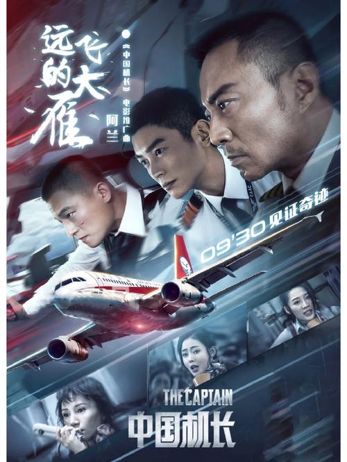 双性宫口高h的相关介绍