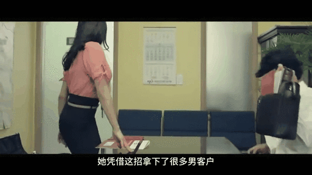 老湿影院视频免费机影院的相关介绍