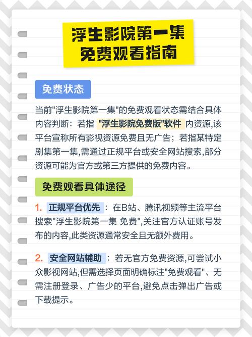中村静香大尺度写真视频的相关介绍