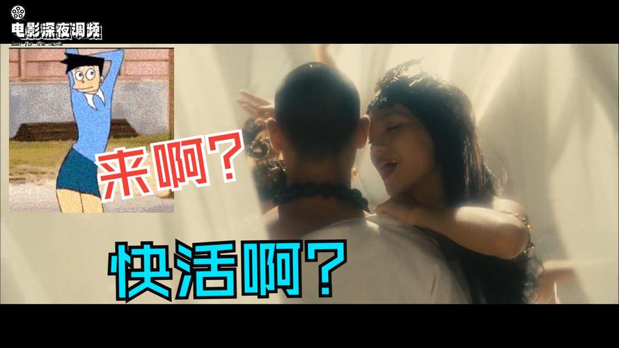 4妹妹影院的相关介绍