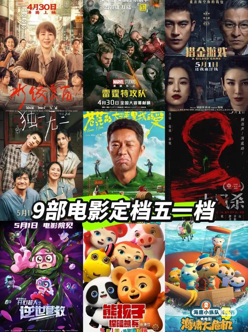 欧美熟女大尺度的相关介绍