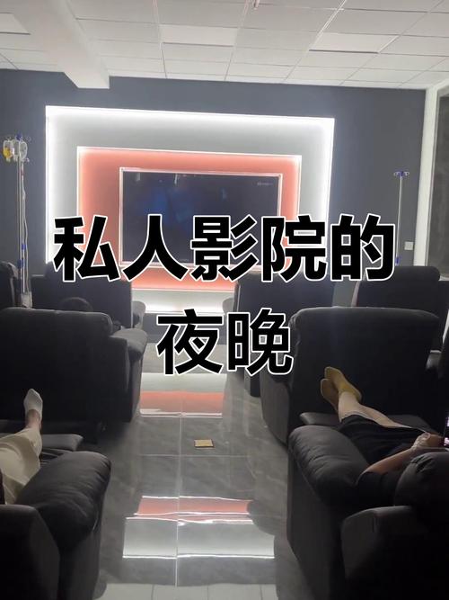 三级韩国电影院的相关介绍