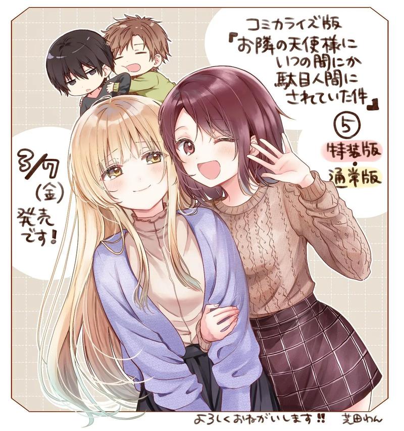 亚洲少妇一的相关介绍