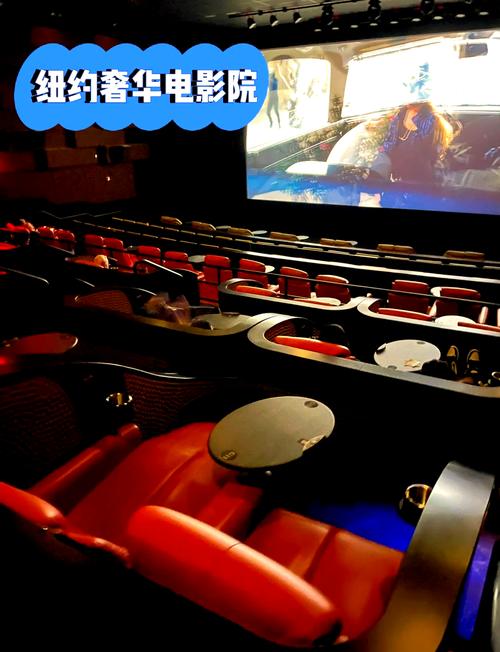 日本裸体按摩4一2的相关介绍