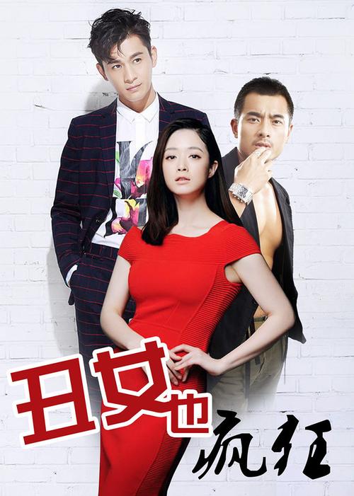 久99精品久久久久久的相关介绍