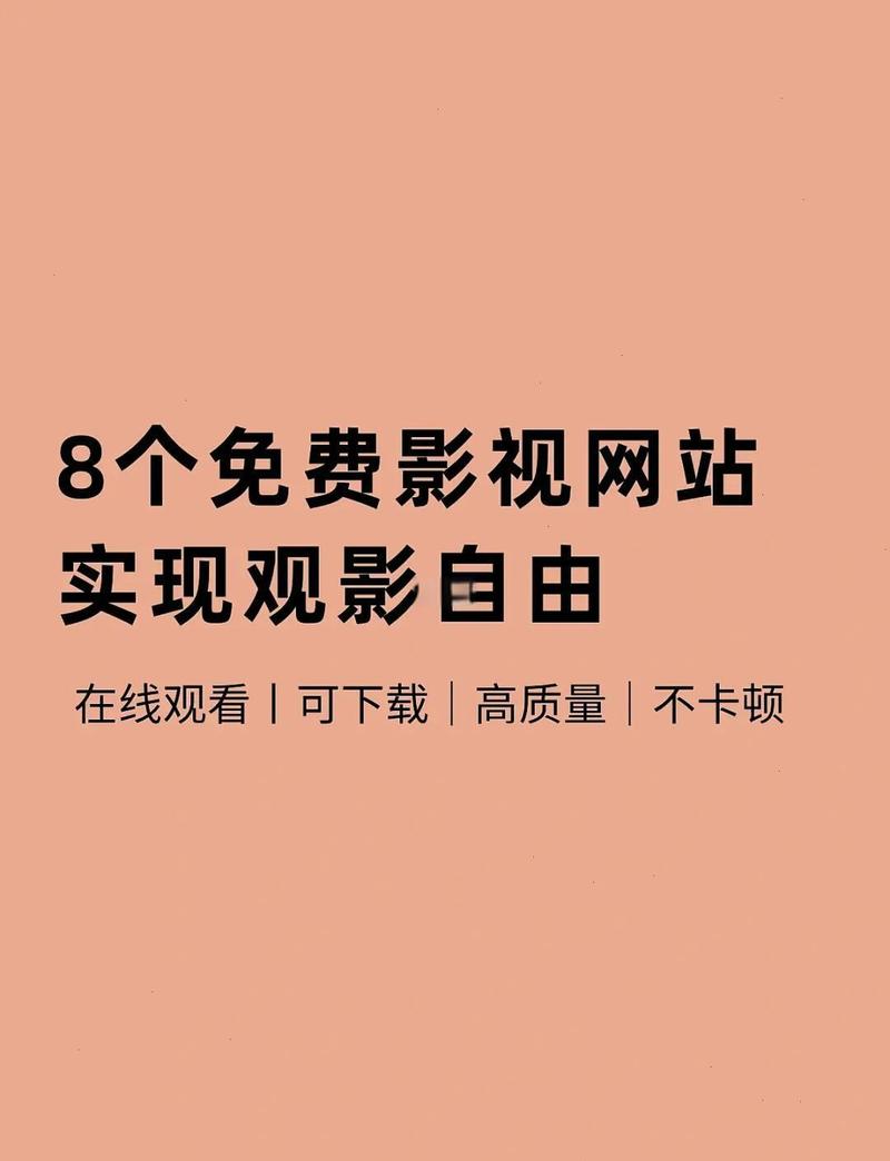亚洲在线男人天堂的相关介绍