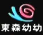 女生白色分泌物有点发黄正常吗的相关介绍