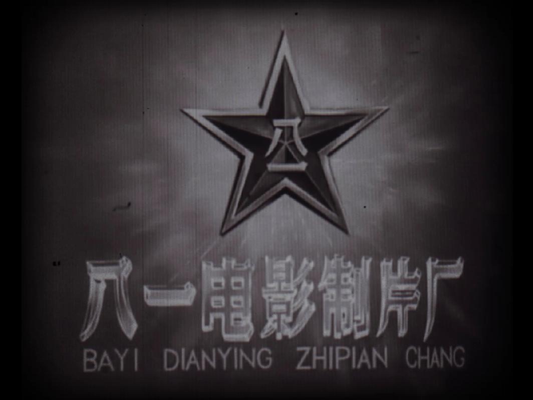 亚洲伊人少妇的相关介绍