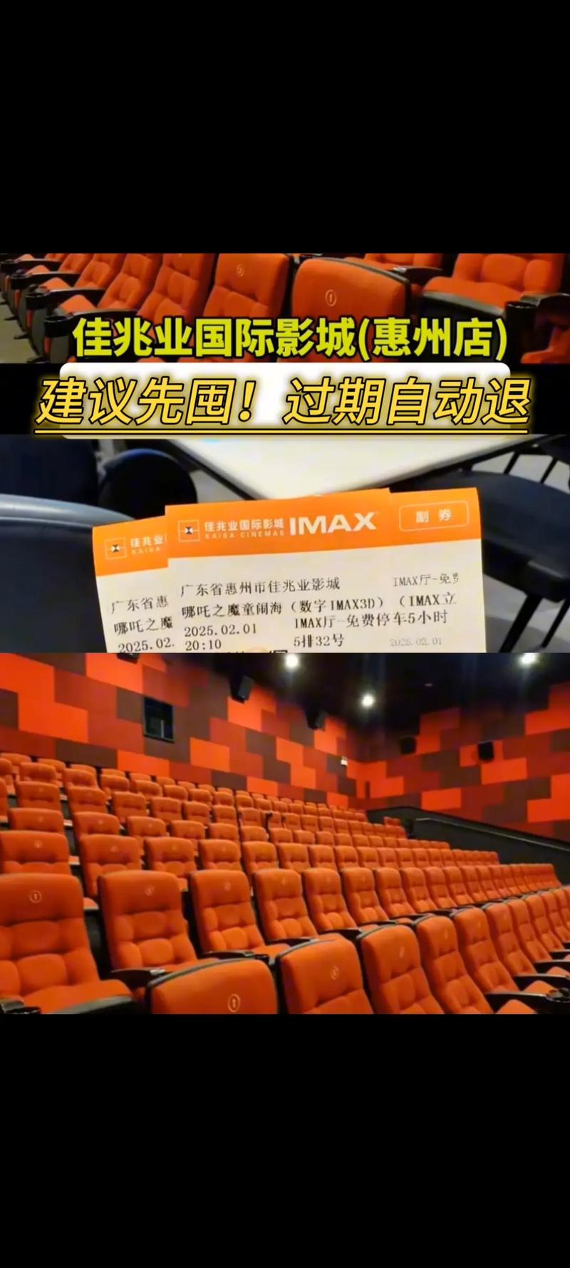 三级人妻少妇久久的相关介绍