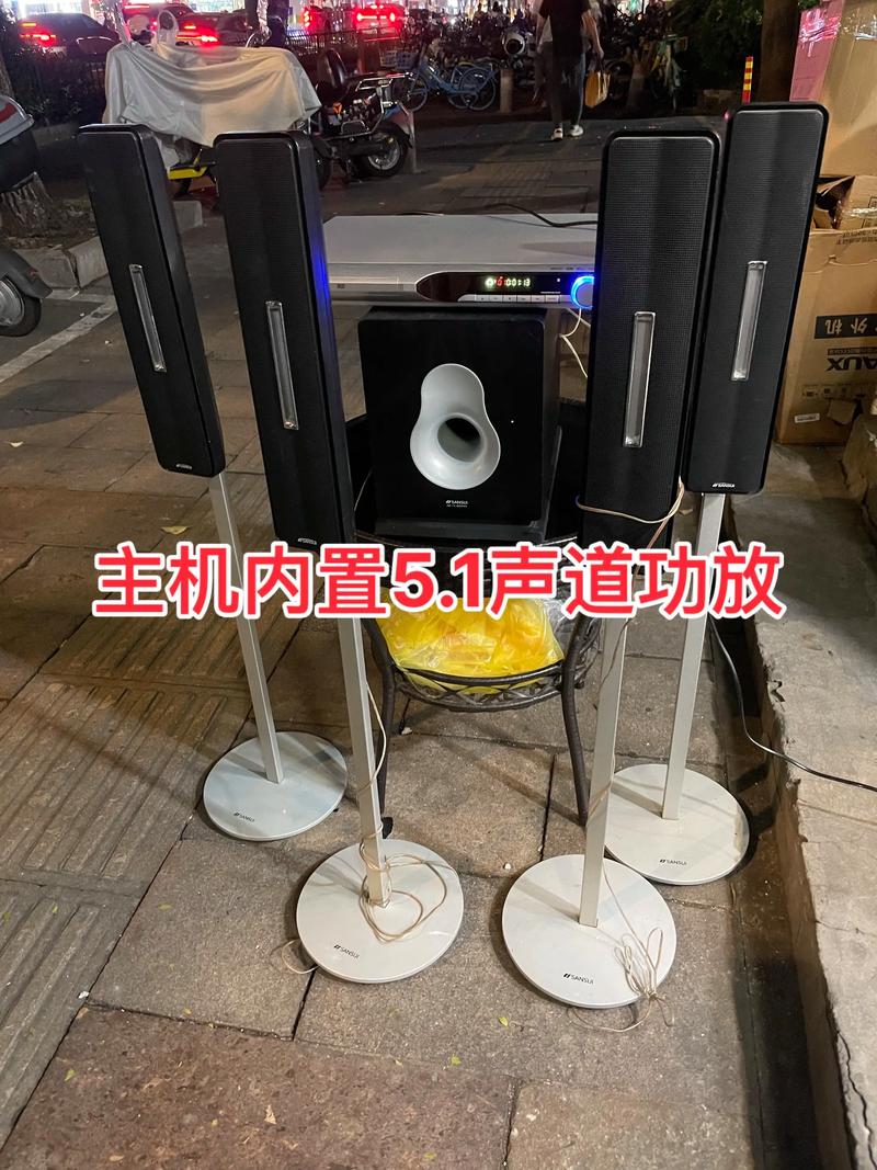 樱花影院的相关介绍