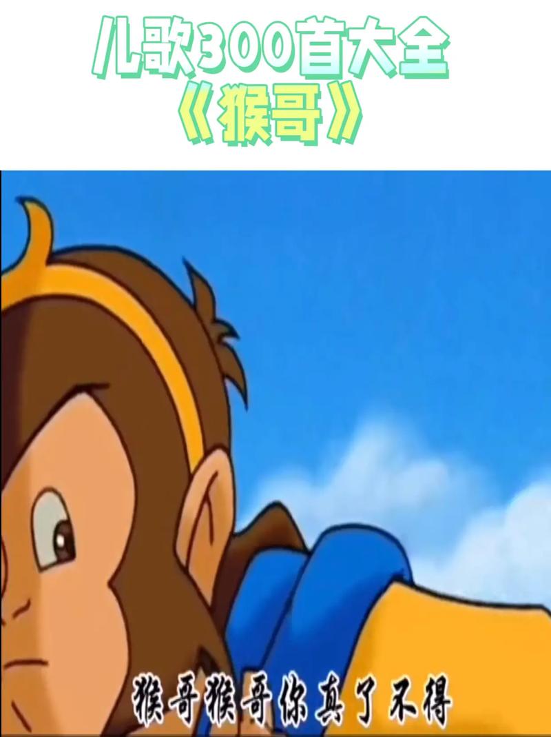 闪闪电影院的相关介绍
